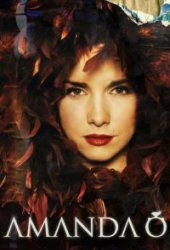 Аманда О