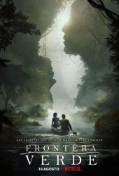 Зеленая граница