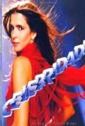 Знаменитость