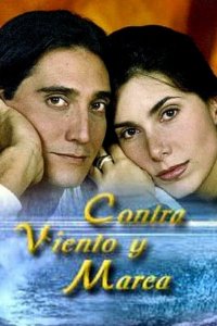 Против ветра Против ветра